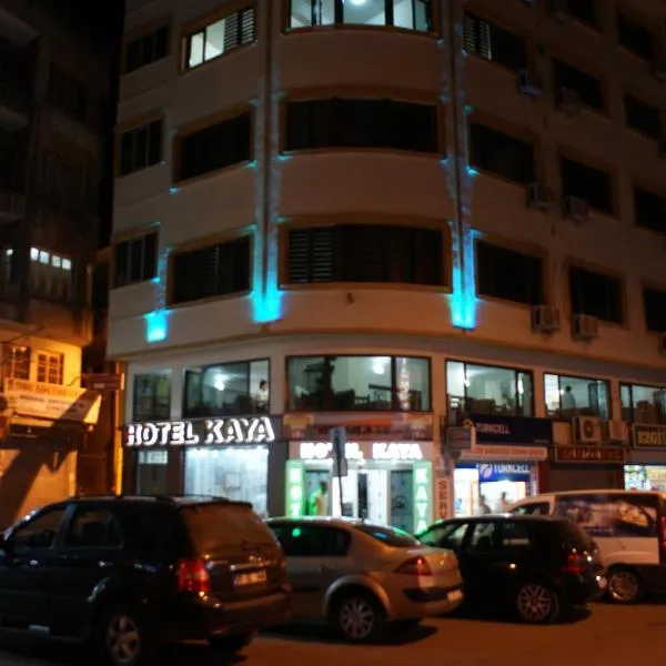 卡亚酒店，位于Kayapınar的酒店