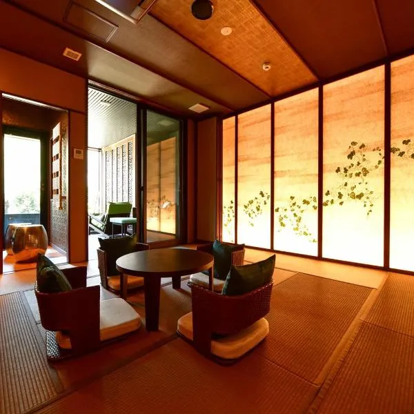 Balinese onsen ryokan Hakone Airu，位于箱根的酒店