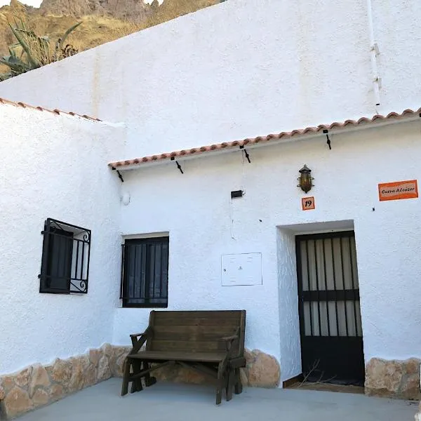 Cueva Alcázar，位于Baúl的酒店