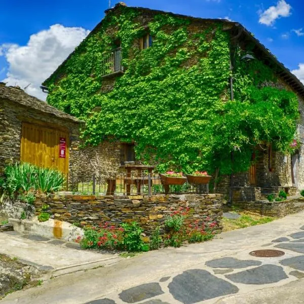 Casa rural El Abejaruco，位于坎皮略德拉纳斯的酒店