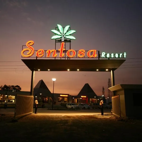 Sentosa Resorts & Water Park，位于Talegaon Dābhāde的酒店