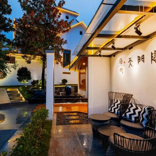 Su Xin Resort Inn，位于张家界的酒店