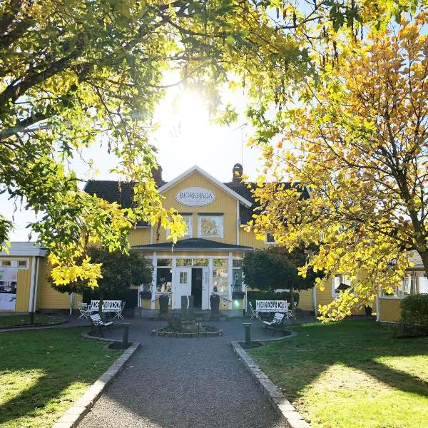 Hotell Björkhaga，位于Årås的酒店
