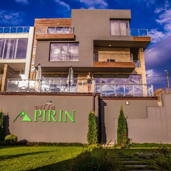 Villa Pirin，位于Simitli的酒店