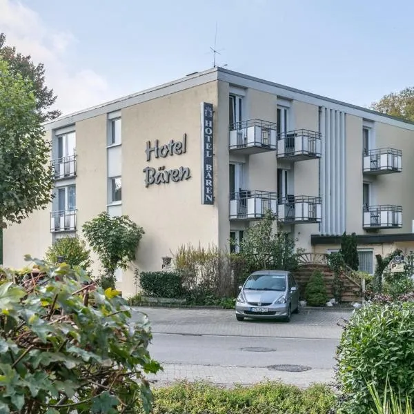 巴仁酒店，位于Obermünstertal的酒店