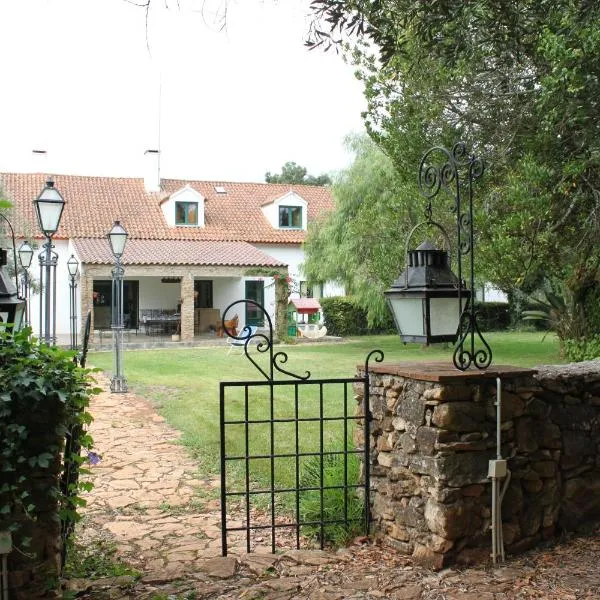 Quinta do Caçador，位于埃斯特雷莫斯的酒店