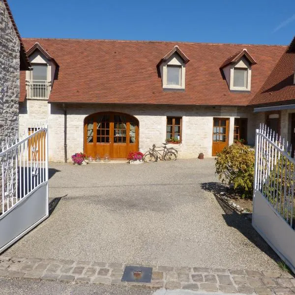 Les Grands Crus - gîte "Meursault"，位于Corpeau的酒店