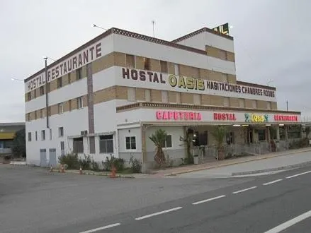 Hostal Oasis，位于Aitona的酒店