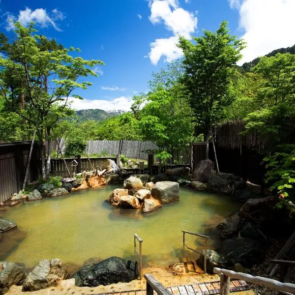 Miyama Ouan Kyoritsu Resort，位于平汤的酒店