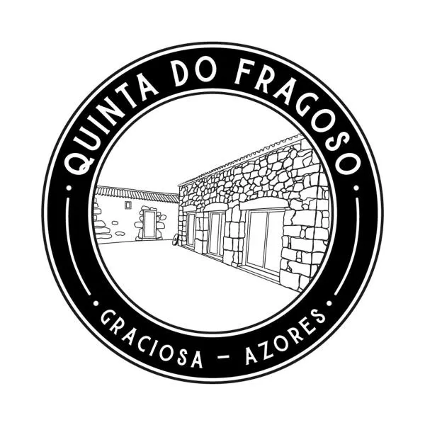 Quinta do Fragoso，位于Almas的酒店