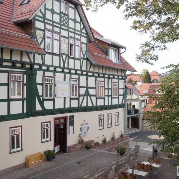 Hotel Saxenhof，位于Hümpfershausen的酒店