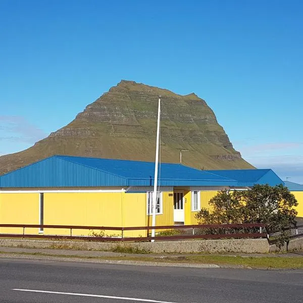 Sæból/Ocean Lair，位于Hofgarðar的酒店