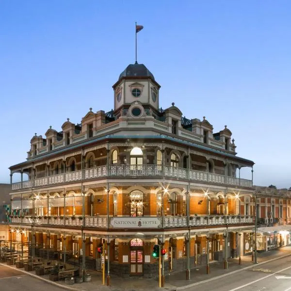 The National Hotel，位于弗里曼特的酒店