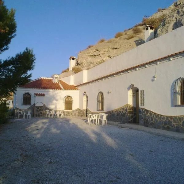 Casas Cueva Paloma,位于Los Carriones的酒店