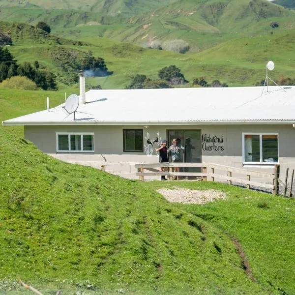 Mahaanui Quarters Farmstay，位于Tiniroto的酒店