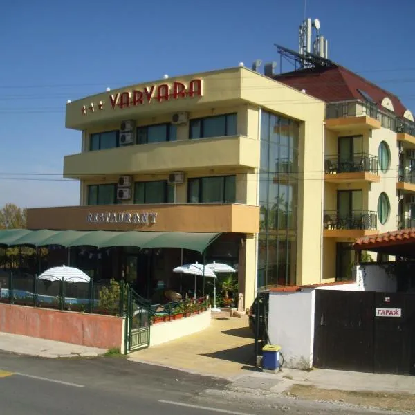 瓦尔瓦拉酒店，位于瓦尔瓦拉的酒店