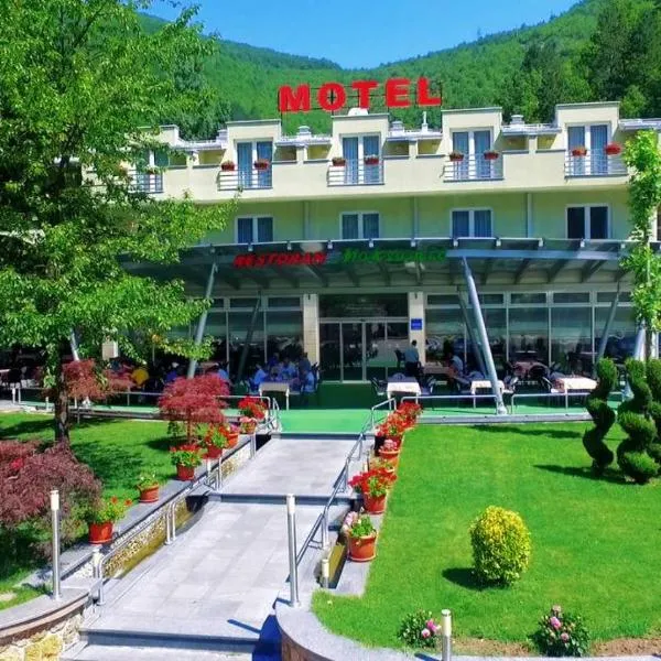 Motel Maksumić，位于Blidinje的酒店