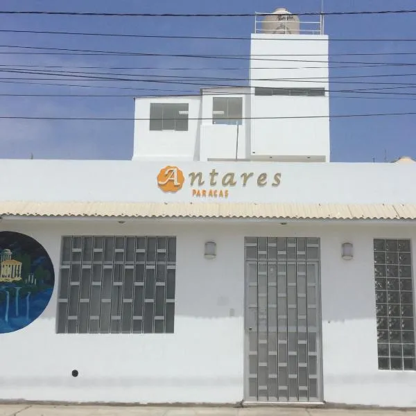 Antares Paracas，位于Paracas的酒店