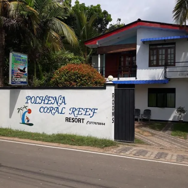 Polhena Coral Reef Resort，位于Kekanadura的酒店