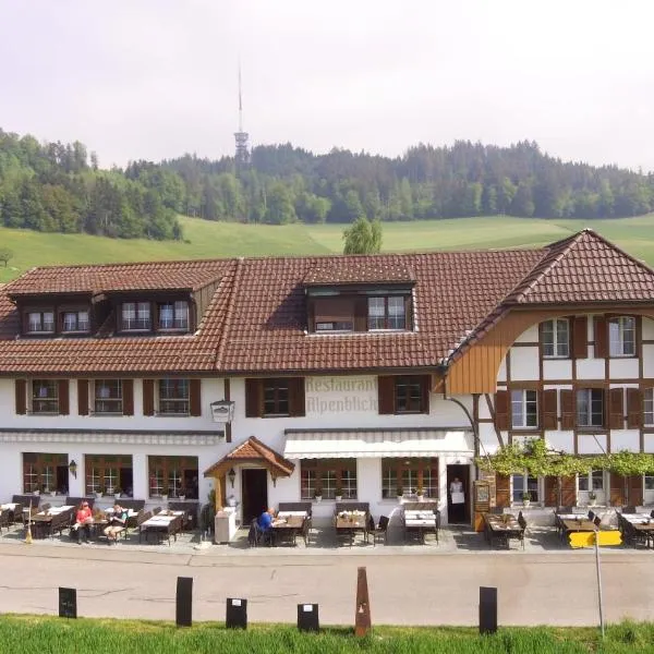 阿佩利克费伦贝格博恩酒店，位于Oberburg的酒店