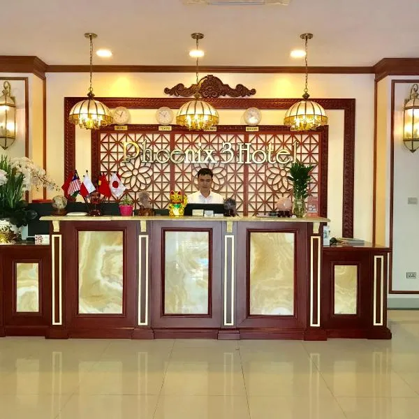 Phoenix3 Hotel Bắc ninh，位于北宁的酒店