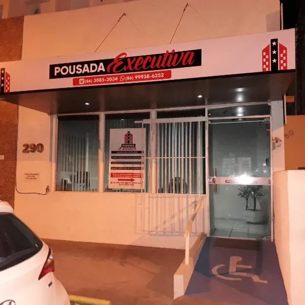 Pousada Executiva，位于特雷西纳的酒店