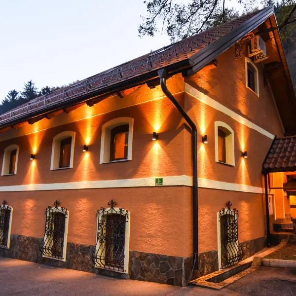 Gorska Reka Guesthouse，位于Resnik的酒店