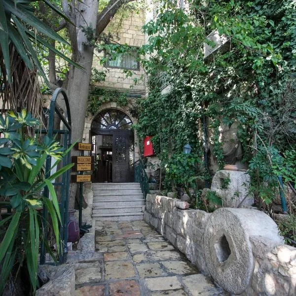 耶路撒冷酒​​店，位于Manaẖat的酒店
