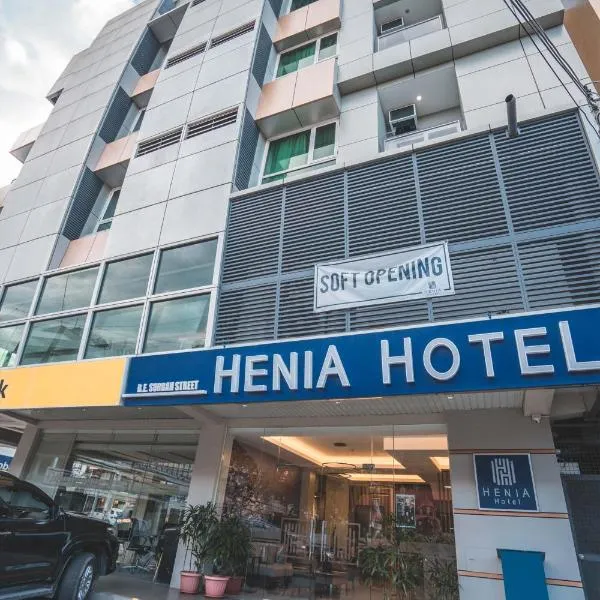 Henia Hotel，位于杜马格特的酒店