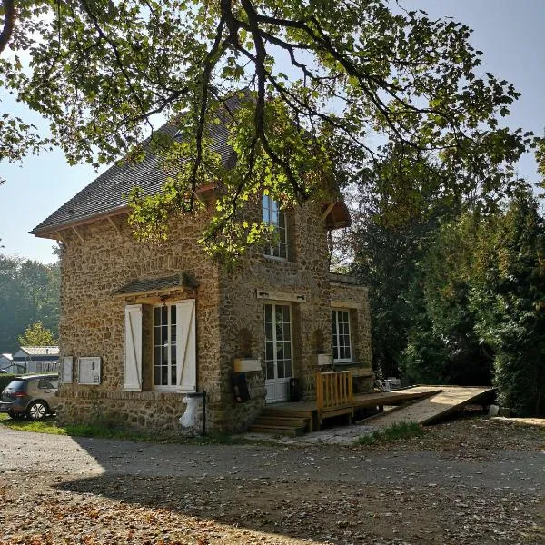 Camping des Bondons，位于Marigny-en-Orxois的酒店