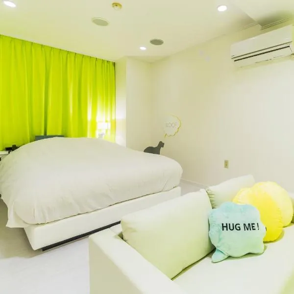 Hotel Aqua Color (Adult only)，位于饭坂的酒店