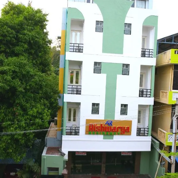 Aishwarya Residency，位于Manalūrpettai的酒店