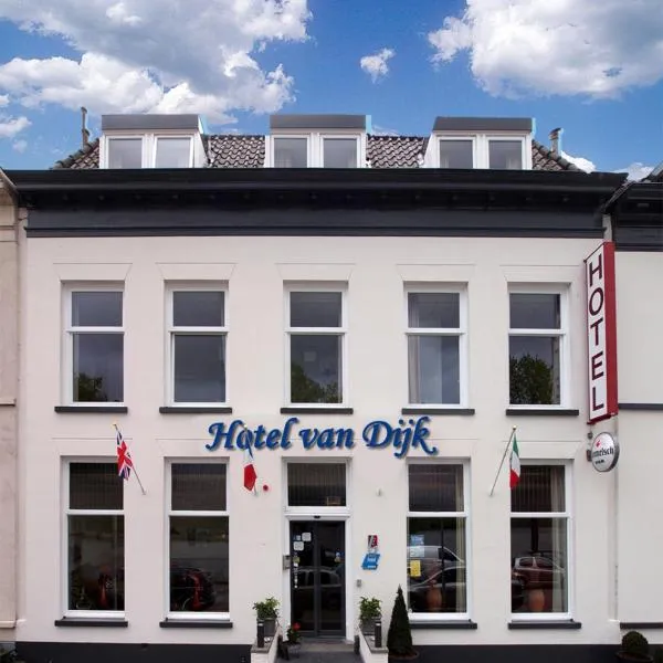堤坝酒店，位于Grafhorst的酒店