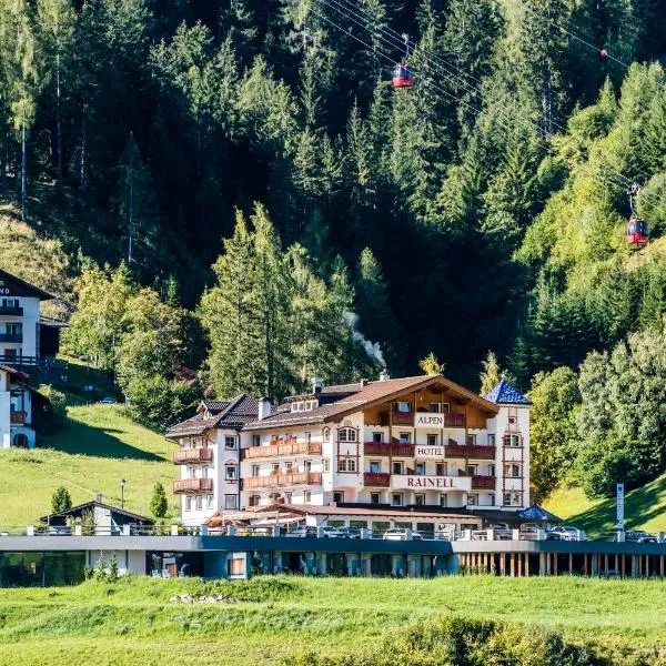 Rainell Dolomites Retreat，位于St Ulrich in Groden的酒店