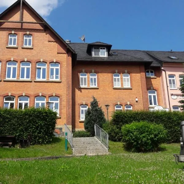 Gasthof zum alten Schulmeister，位于Harra的酒店