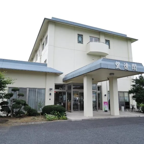 Hotel Bouenkaku，位于Kurihara的酒店