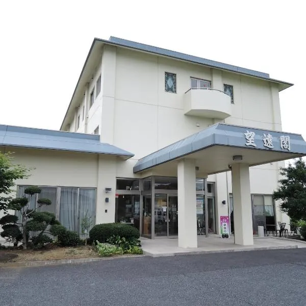 Hotel Bouenkaku，位于Minamisanriku的酒店