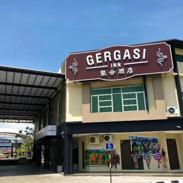 Gergasi Inn，位于Cemur的酒店