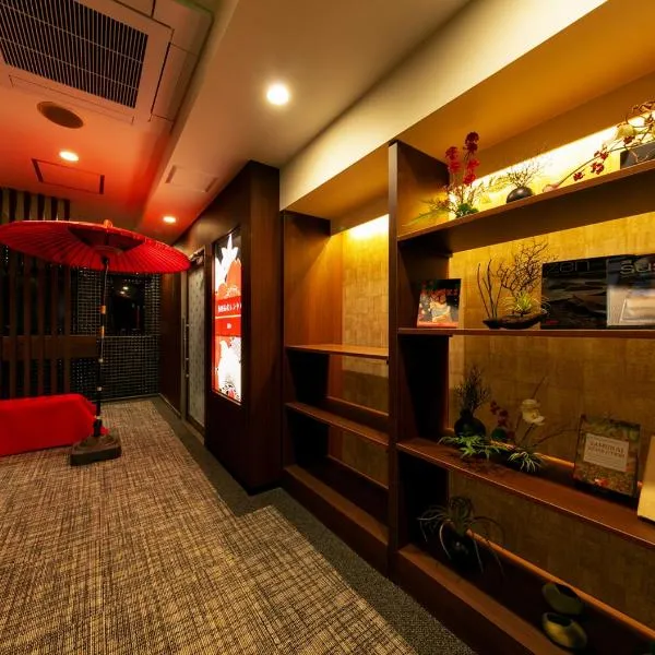 HOTEL Eldia Japanese Modern (Adult Only)，位于Gyōda的酒店