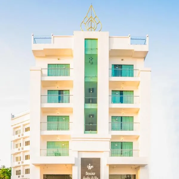 Intouch Riverside Hotel,位于巴色的酒店