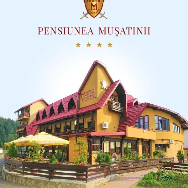 Pensiunea Mușatinii，位于普特纳的酒店