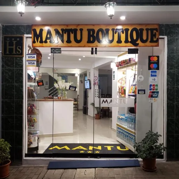 Mantu Boutique，位于马丘比丘的酒店