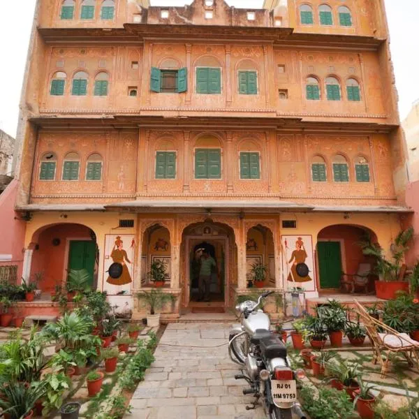 Jaipur Haveli，位于斋浦尔的酒店