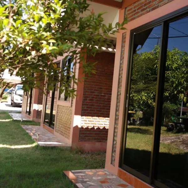 Khai Mook Homestay，位于南府的酒店