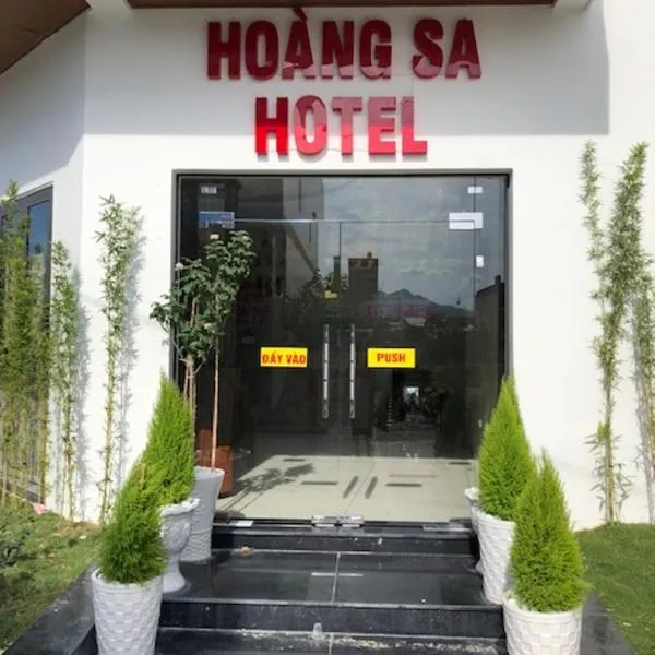 HOÀNG SA HOTEL，位于金兰的酒店