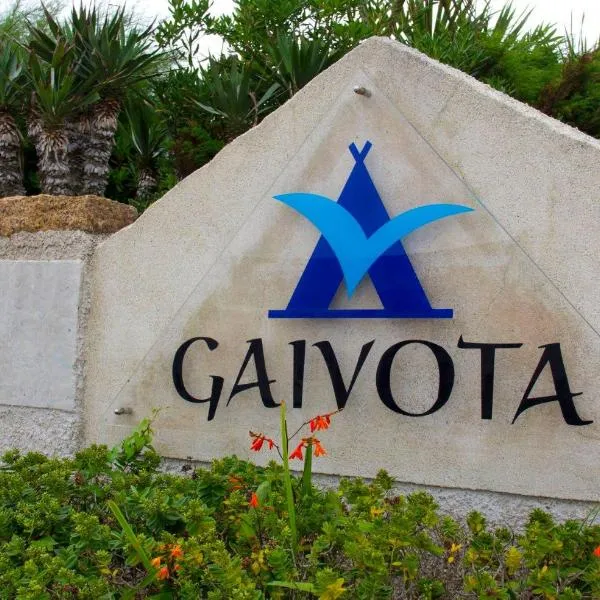 A Gaivota Glamping，位于San Cosme de Barreiros的酒店