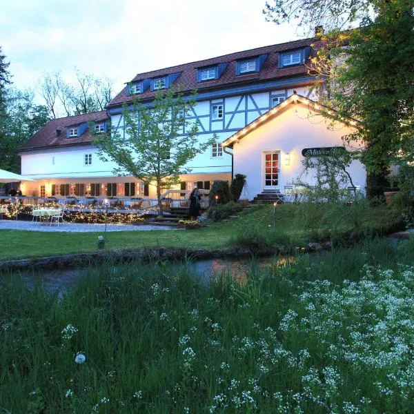 Naturglück Inselmühle，位于Günding的酒店