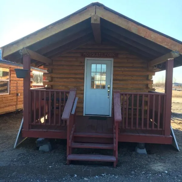 Alaska Log Cabins on the Pond，位于Clear Creek Park的酒店