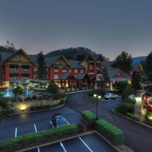 The Appy Lodge，位于加特林堡的酒店