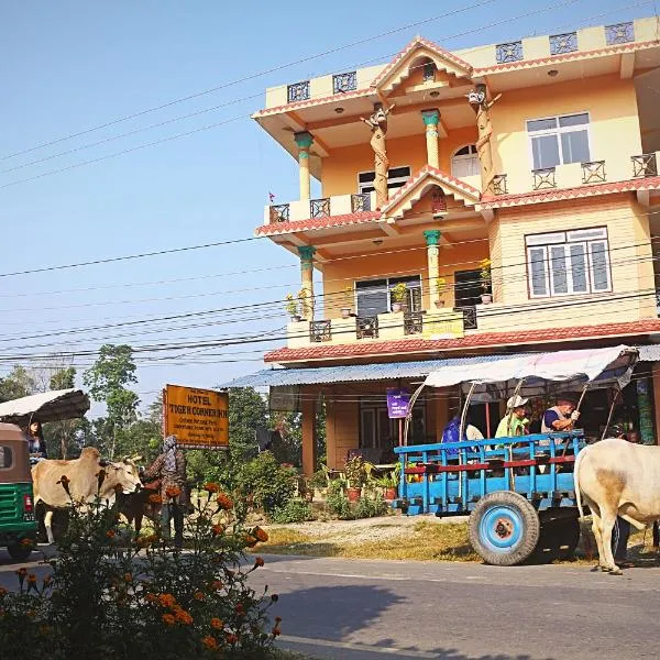 Tiger Corner Inn Homestay，位于Nārāyangarh的酒店